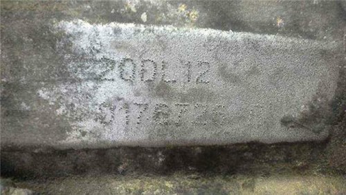 20dl12 getriebe peugeot - 20dl12,