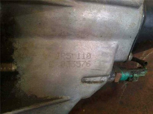 Jr5110 getriebe für - ft,
